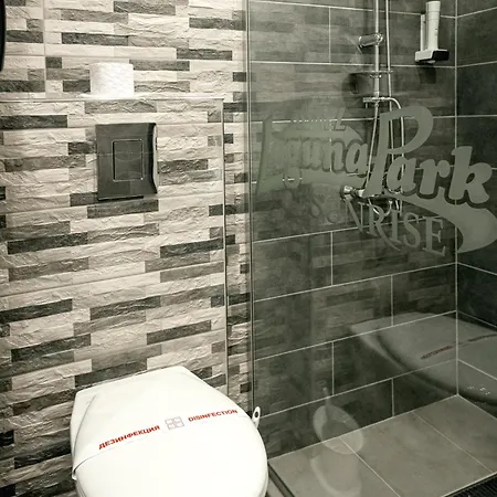 Hotel Laguna Park Sunrise 4*